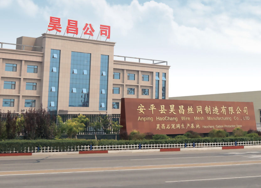 厂房一角